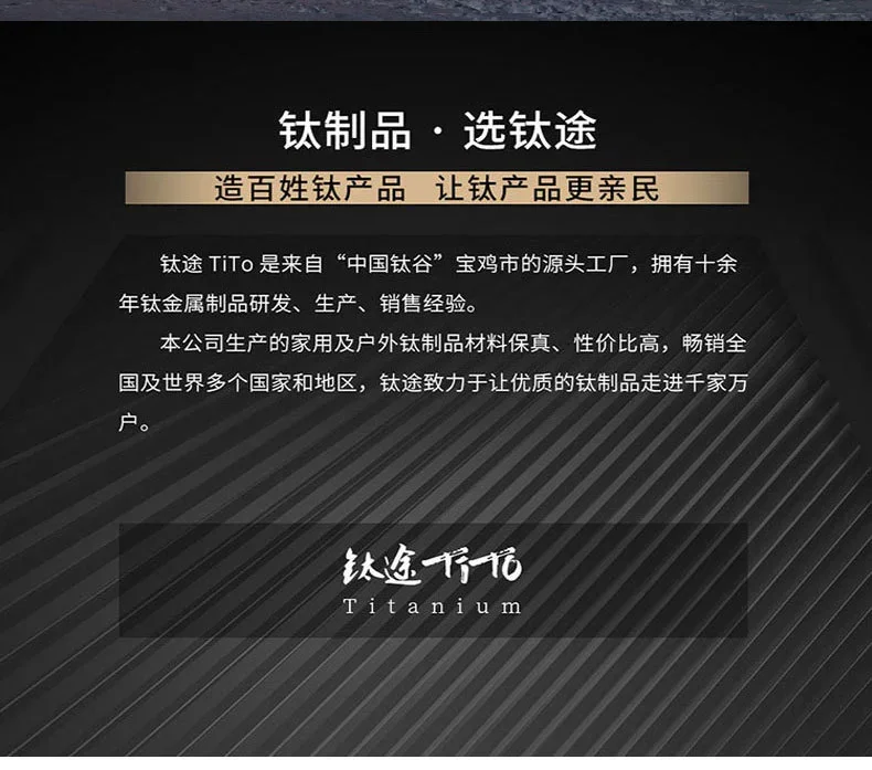 Frosted Titanium Flatware Set detail 11